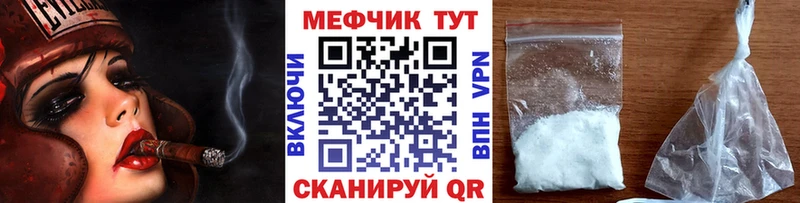 Где можно купить наркотики Жуковка Галлюциногенные грибы  МАРИХУАНА  Меф  ГАШ  Кокаин  Alpha PVP 