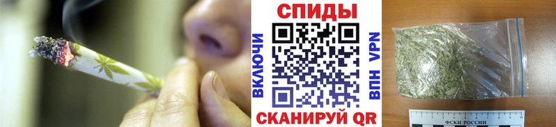 Бутират BDO  хочу наркоту  Жуковка 