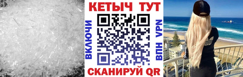 Кетамин VHQ  наркошоп  Жуковка 