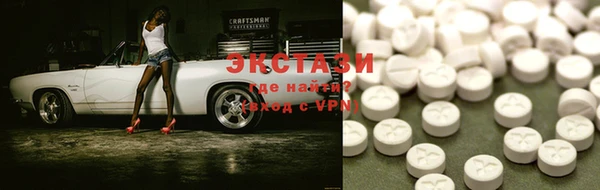 стафф Семёнов