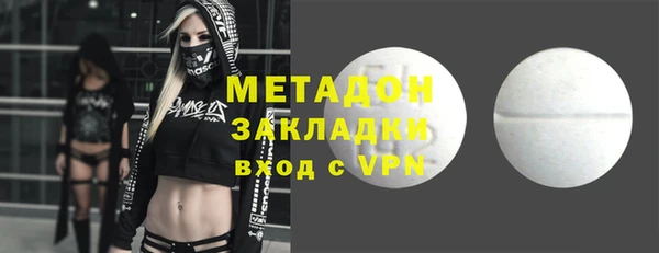 герыч Алзамай