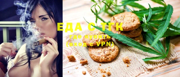 COCAINE Семилуки