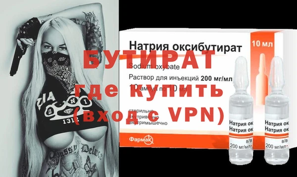 альфа пвп Семикаракорск