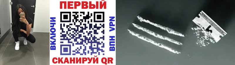 МЕТАМФЕТАМИН пудра  Жуковка 